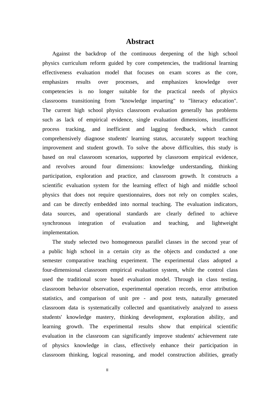 26年WH物理学(应用型) 高中物理课如何对学生的学习效果做出科学的评价研究4.23-AI8.73-约22073字符.docx_第2页