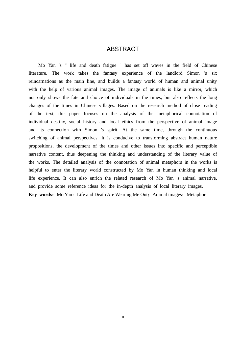 26年WH汉语言文学 浅析《生死疲劳》动物形象的隐喻内涵2.66-AI0.0(18371字).docx_第2页