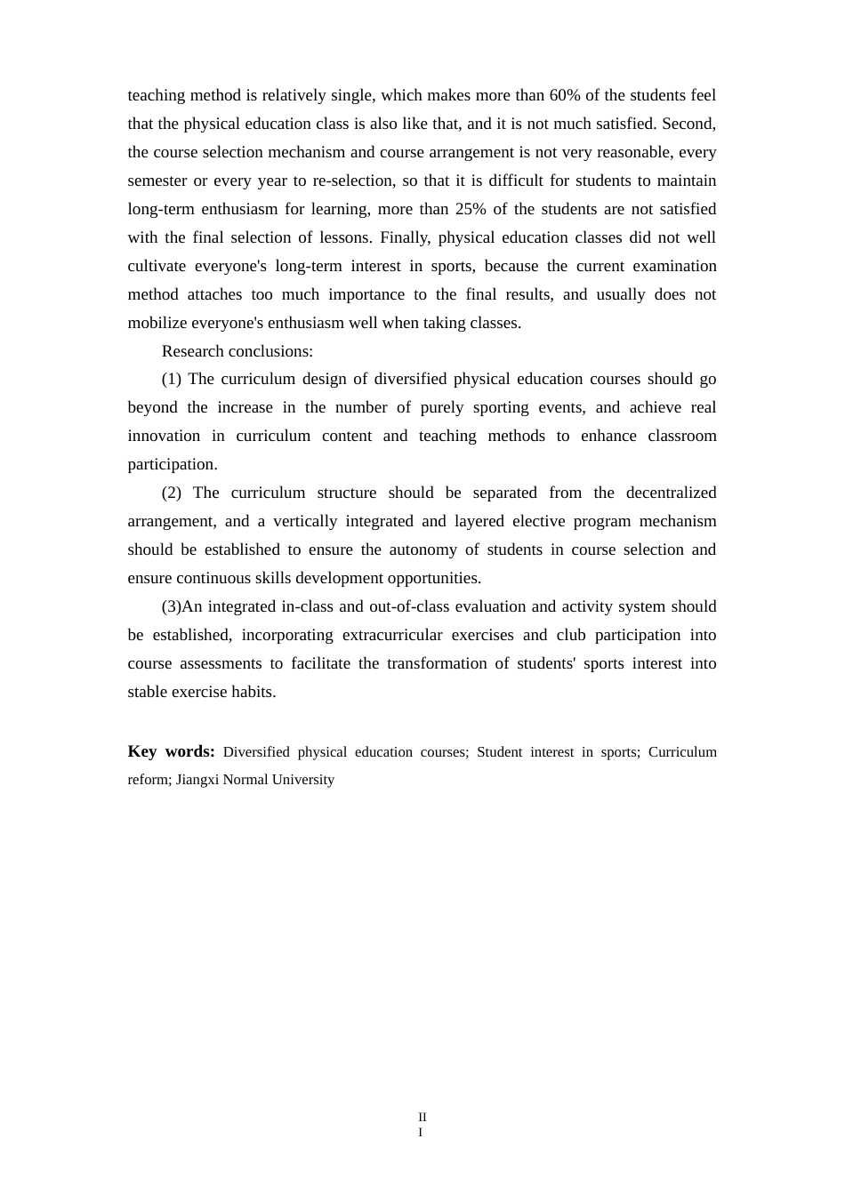 26年WH体育教育 多样化体育课程设置提升学生兴趣的实践探索与优化策略——以江西师范大学为例10.76-AI1.65-约15595字符.docx_第4页