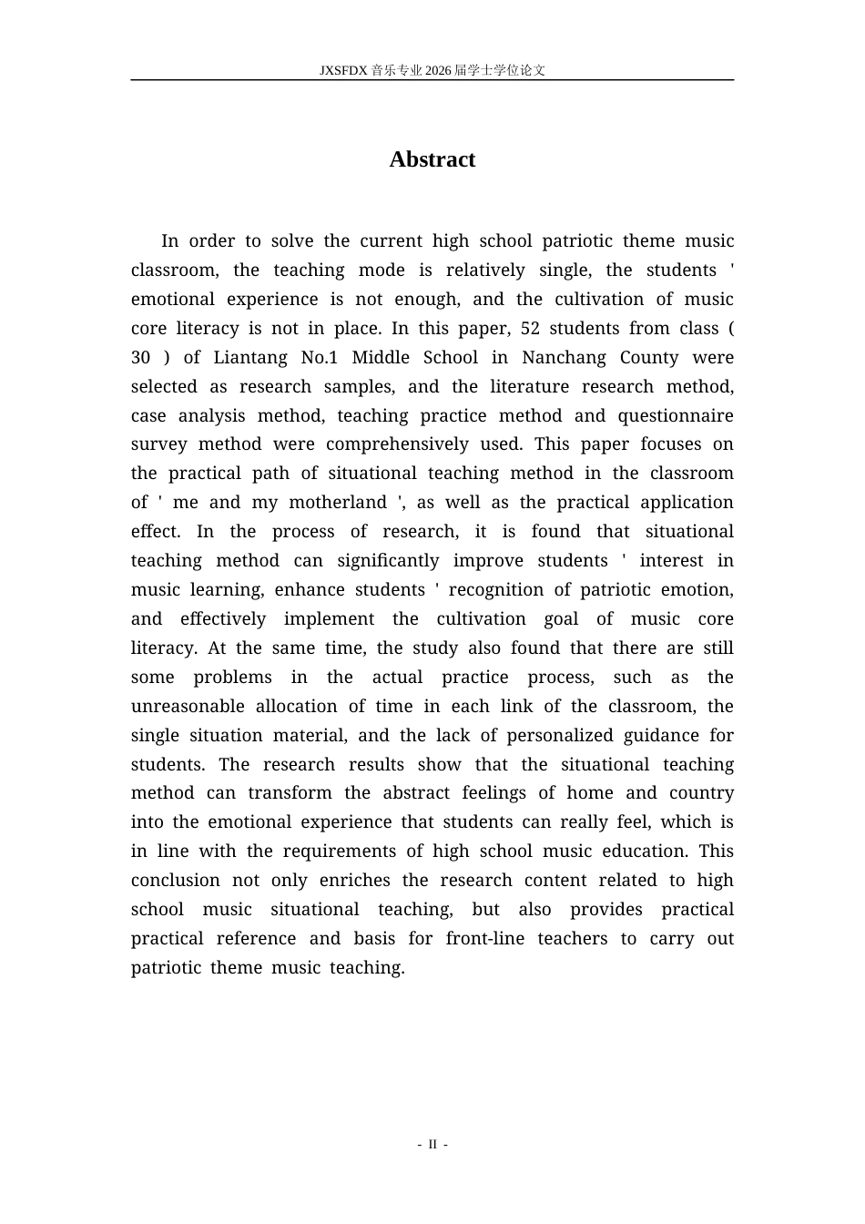 26年WH音乐学 情境教学法在高中音乐课堂中的实践探索——以《我和我的祖国》教学为例7.1-AI23.49-约14788字符.docx_第4页