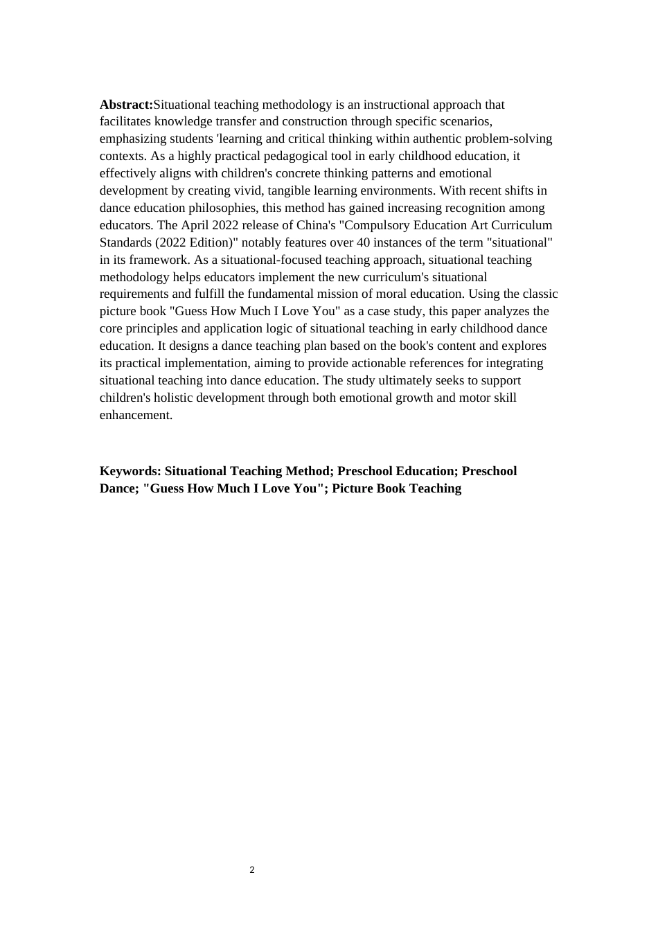 26年WH舞蹈学 情境教学法在幼儿中国舞教学中的应用研究以绘本《猜猜我有多爱你》为例2.75-AI1.93-约11864字符(11750字).docx_第4页