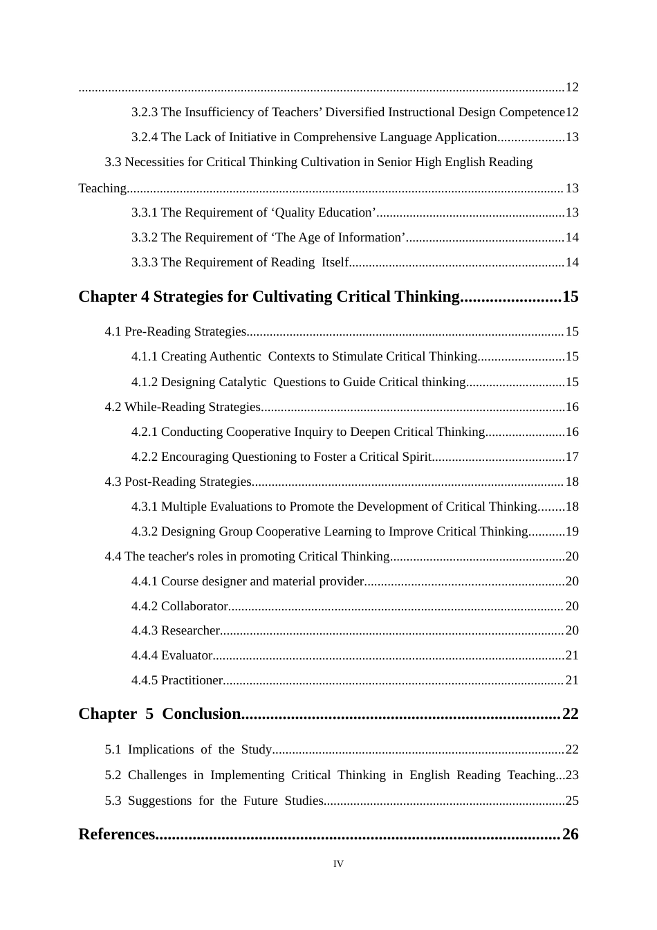 26年WH26年WH英语 高中英语阅读教学中批判性思维能力的培养研究1.42-AI18.05-约53929字符.docx_第6页