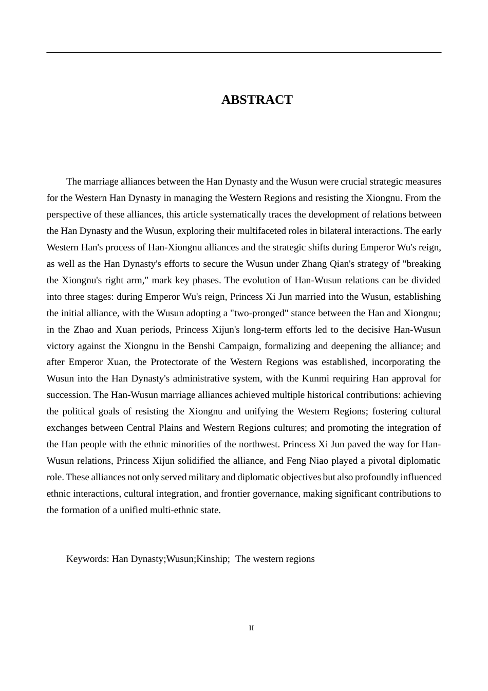 26年WH历史学 和亲视角下汉族与乌孙的关系19.81-AI9.71_1-约10843字符.docx_第2页