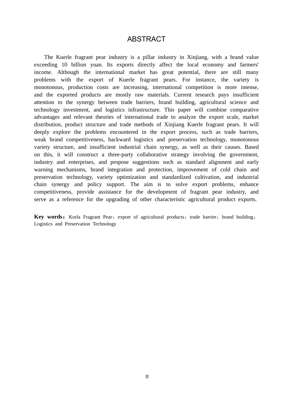26年WH审计学 ST新亿财务舞弊分析与防控研究22.05-AI6.22(14807字).docx_第2页