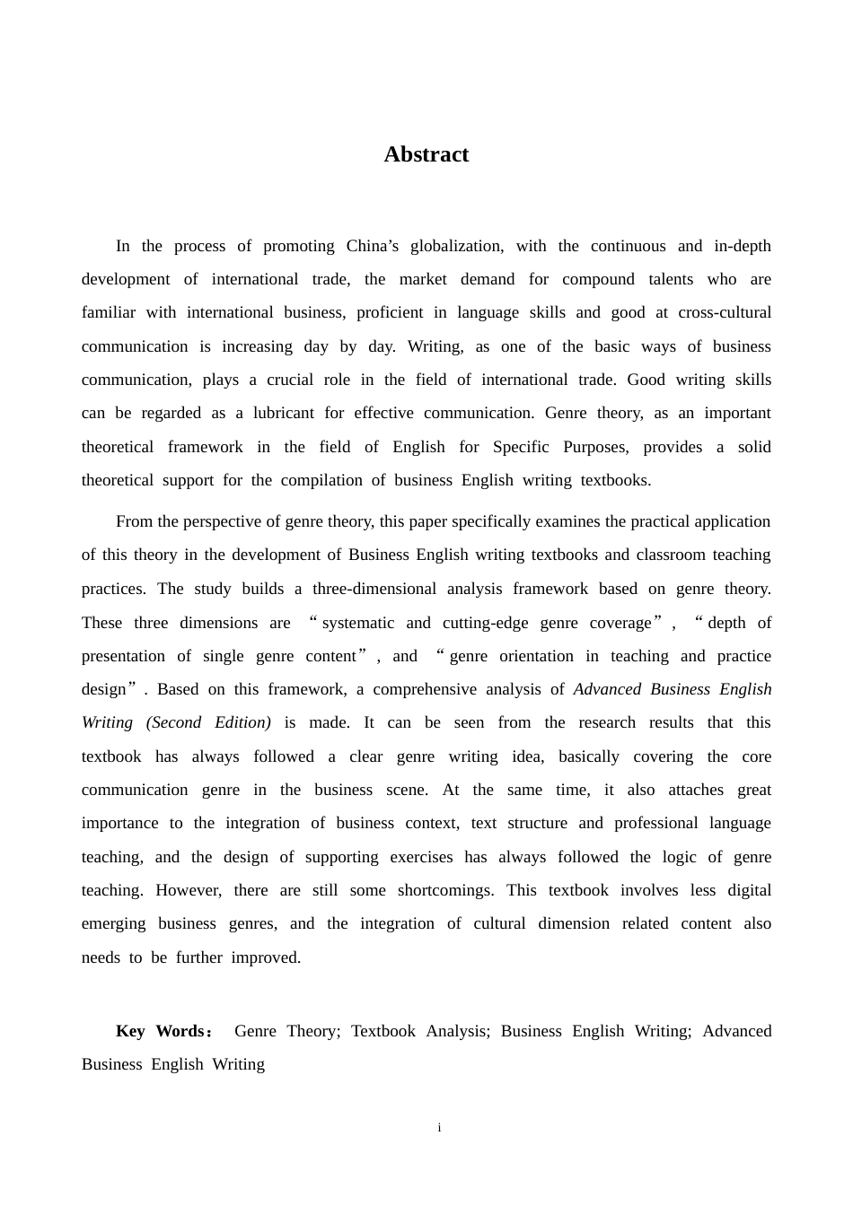 26年WH商务英语会计 体裁理论视域下商务英语写作教材分析——以《高级商务英语写作》（第二版）为例1.3- A I21.92_1-约40544字符.docx_第3页
