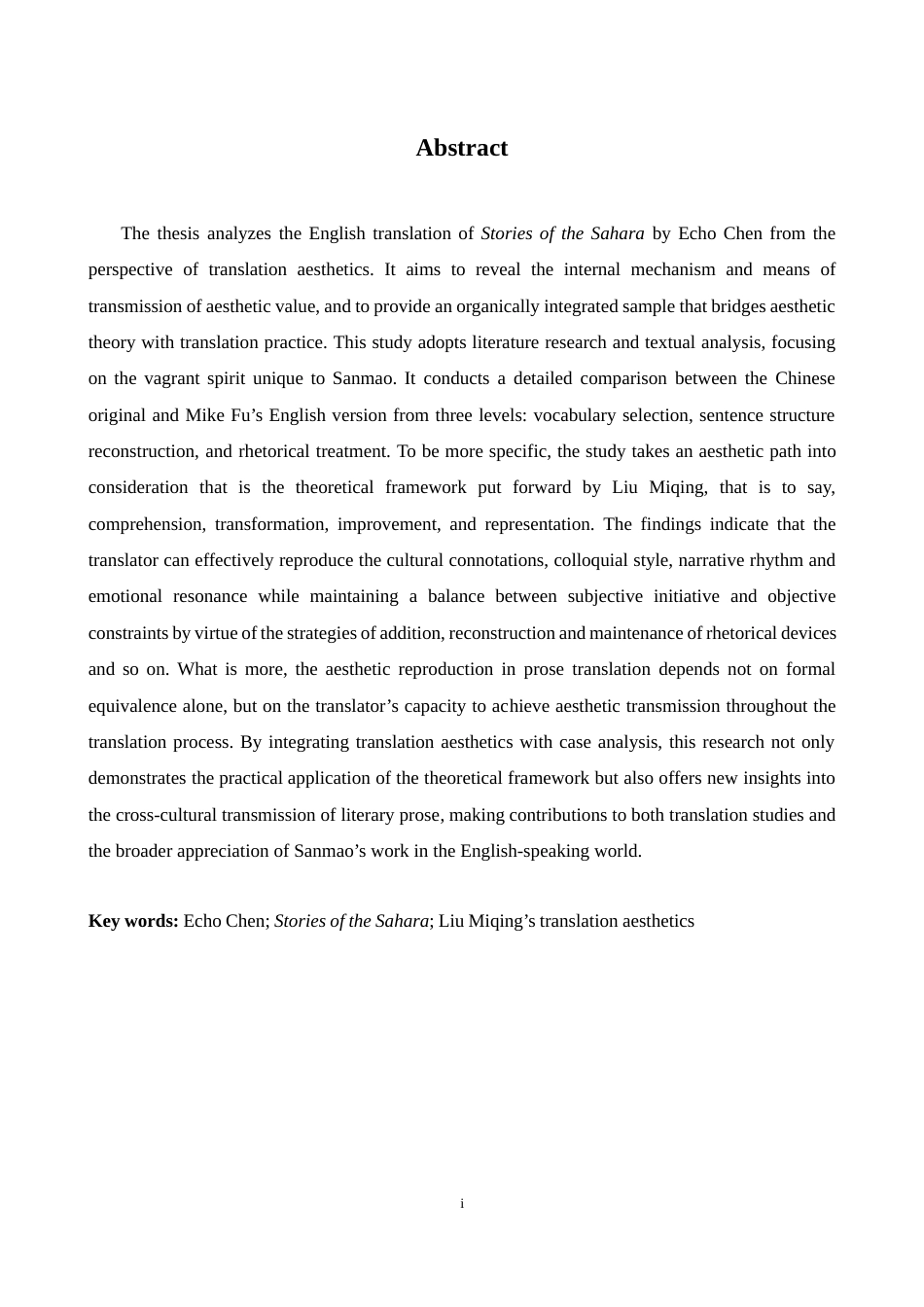 26年WH英语 翻译美学视角下的散文英译研究--以Echo Chen-AI《撒哈拉故事》为例-约34893字符.docx_第2页