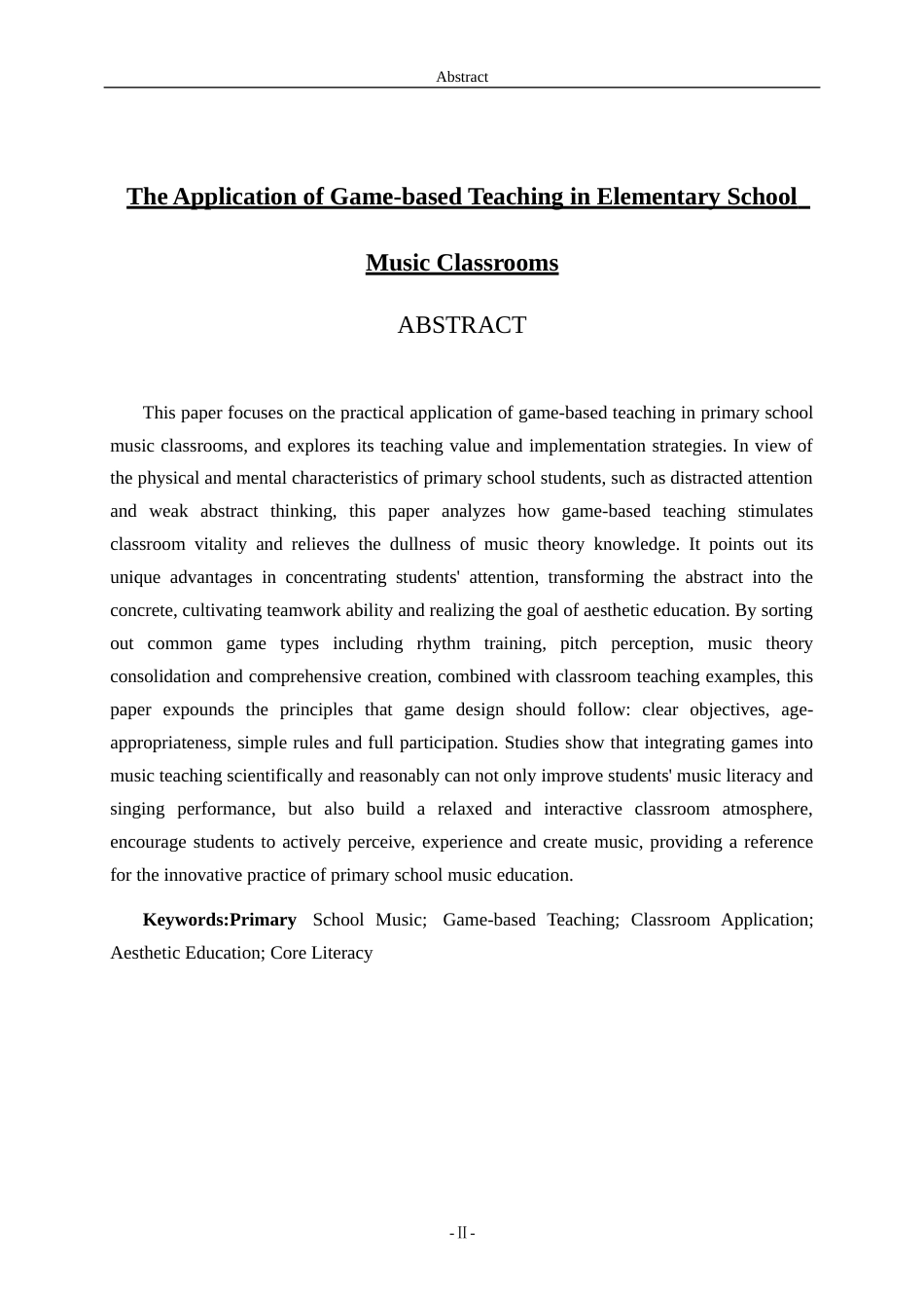 26年WH音乐学 游戏教学在小学音乐课堂中的运用英文题目：TheApplicationofGame-basedTeachinginElementarySchoolMusicClassrooms 过AI率-约8829字符(8124字).docx_第4页