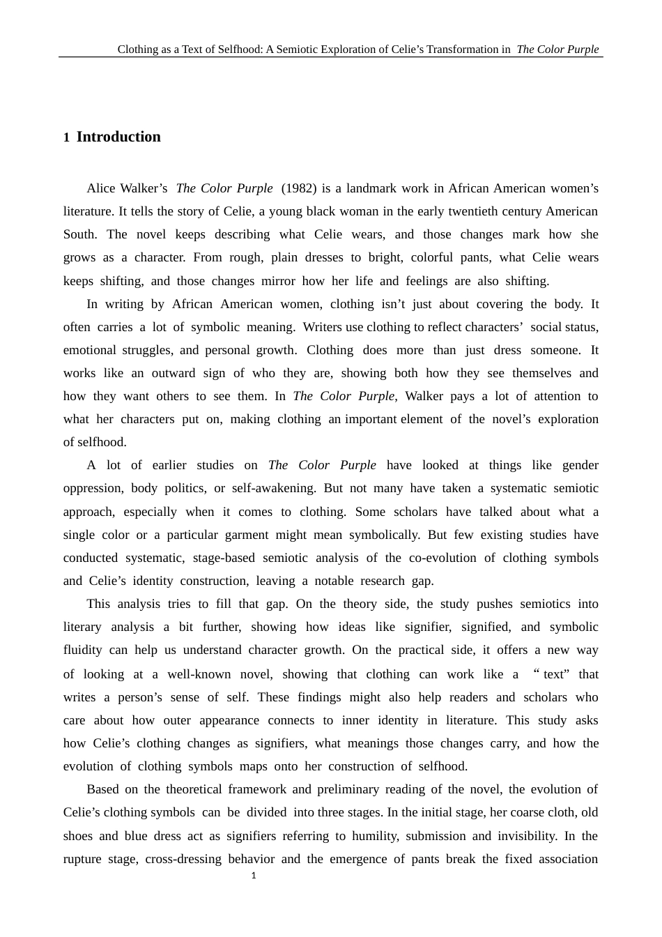 26年WH英语 服饰：自我的文本——符号学视角下《紫色》中西丽的蜕变探究1.5- A I25.01-约37451字符.docx_第6页