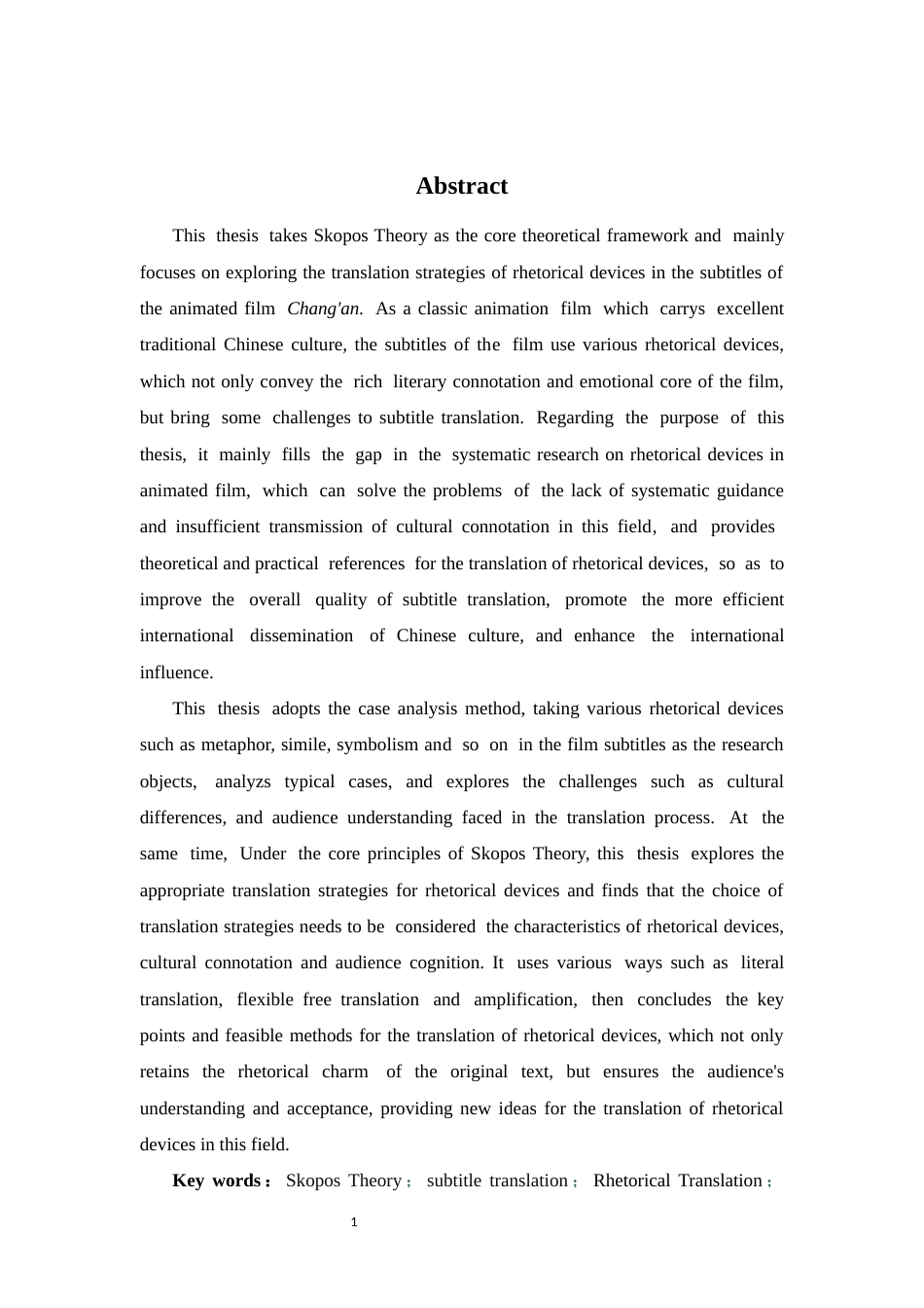 26年WH英语 目的论视角下动画片字幕中修辞格的翻译策略——以《长安三万里》的英译为例6.57- A I16.61-约47059字符.docx_第3页