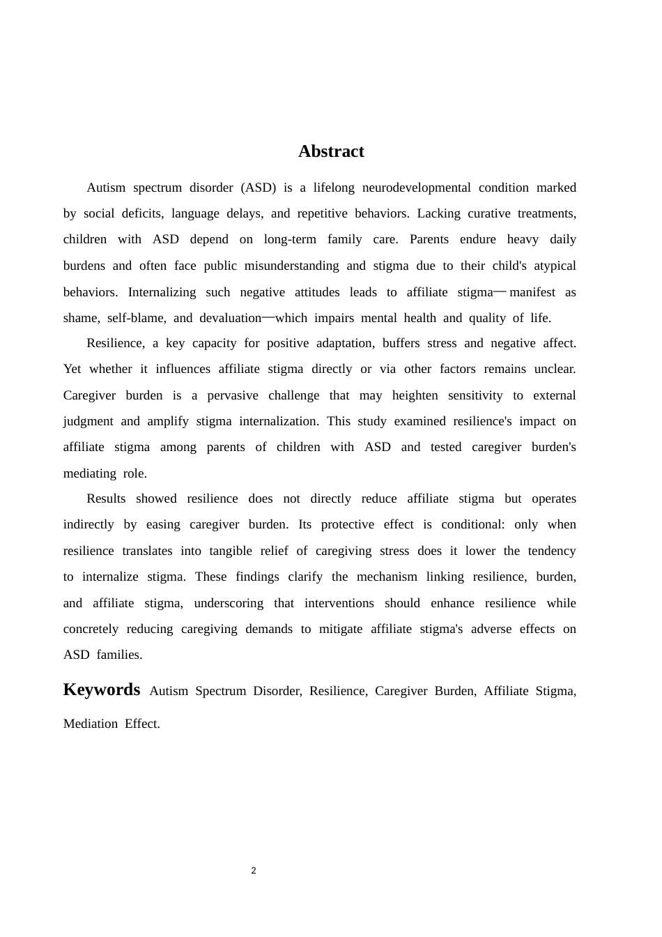 26年WH应用心理学 心理弹性对孤独症父母连带内化污名的影响： 照顾者负担的中介作用19.92-AI11.69-约12914字符.docx_第2页