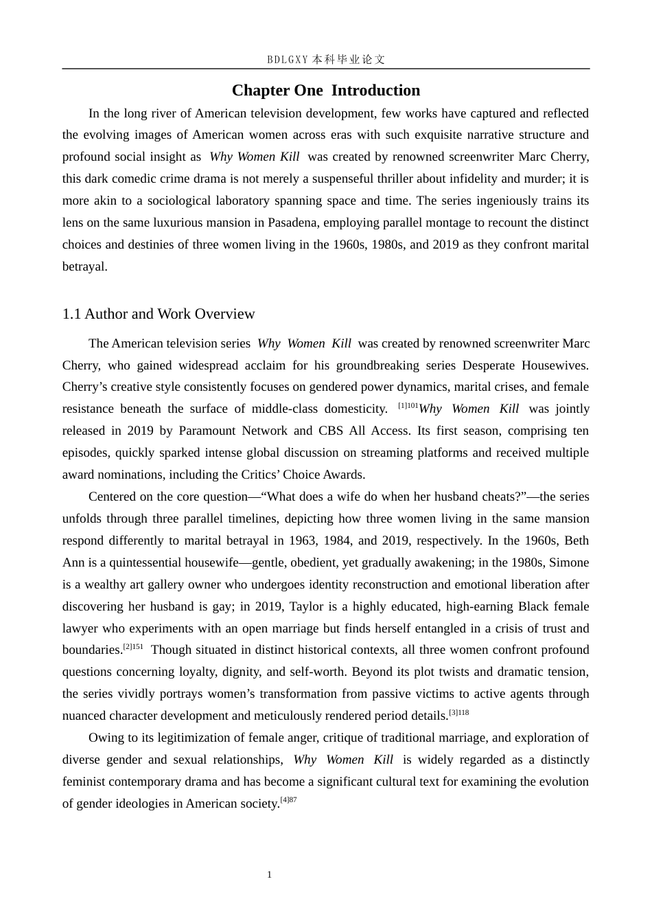 26年WH英语 《致命女人》中美国不同时代女性形象的转变《女性为何杀人》中美国不同时代女性形象的转变1.97- A I29.45(6712字).docx_第5页