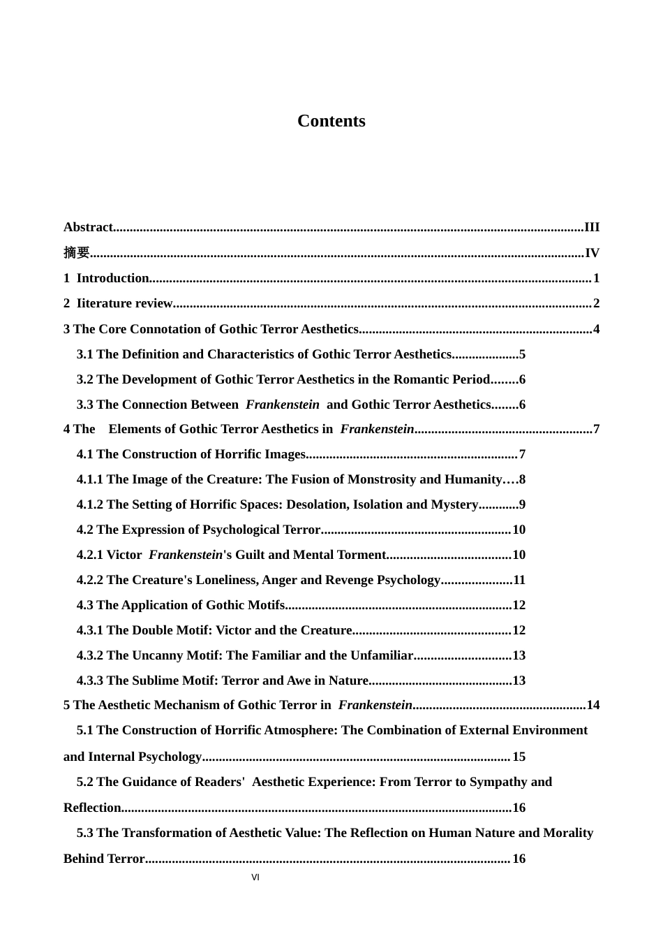 26年WH英语 《弗兰肯斯坦》的哥特式恐怖美学研究 弗兰肯斯坦中的哥特恐怖与美学0.45- A I22.59-约53377字符.docx_第6页