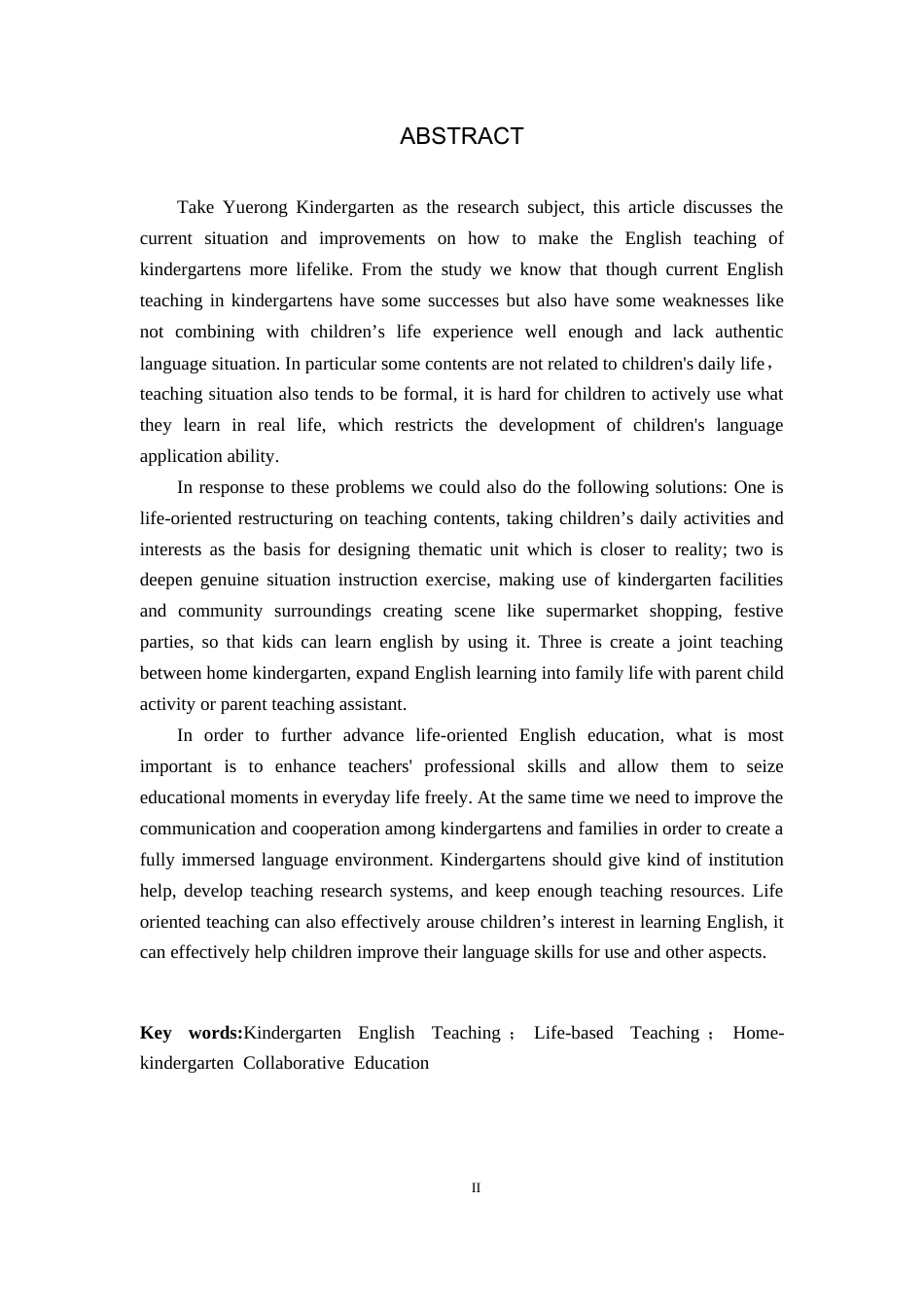 26年WH英语  幼儿园英语教学生活化现状与对策研究-以悦容幼儿园为例(10403字).docx_第3页