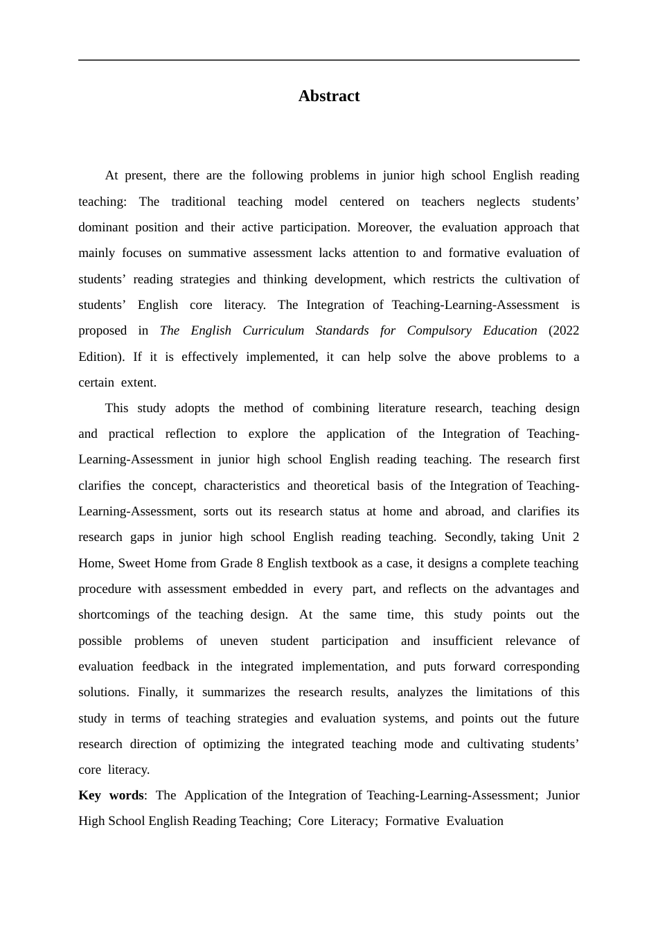 26年WH英语 The Application of the Integration of Teaching-Learning-Assessment in Junior High School English Reading Teaching 基于教-学-评一体化的初中英语阅读教学6.71-AI20.2-英语教-学-评一体化在初中英语阅读教学中的应用基础教-学-体化的初中英语阅读教学6.71-AI20.2-约52989字符.docx_第6页