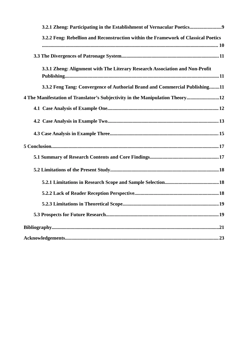 26年WH英语 操纵理论指导下的译者主体性研究--以郑、冯的《飞鸟》翻译为例6.34- A I21.93-约41475字符.docx_第6页