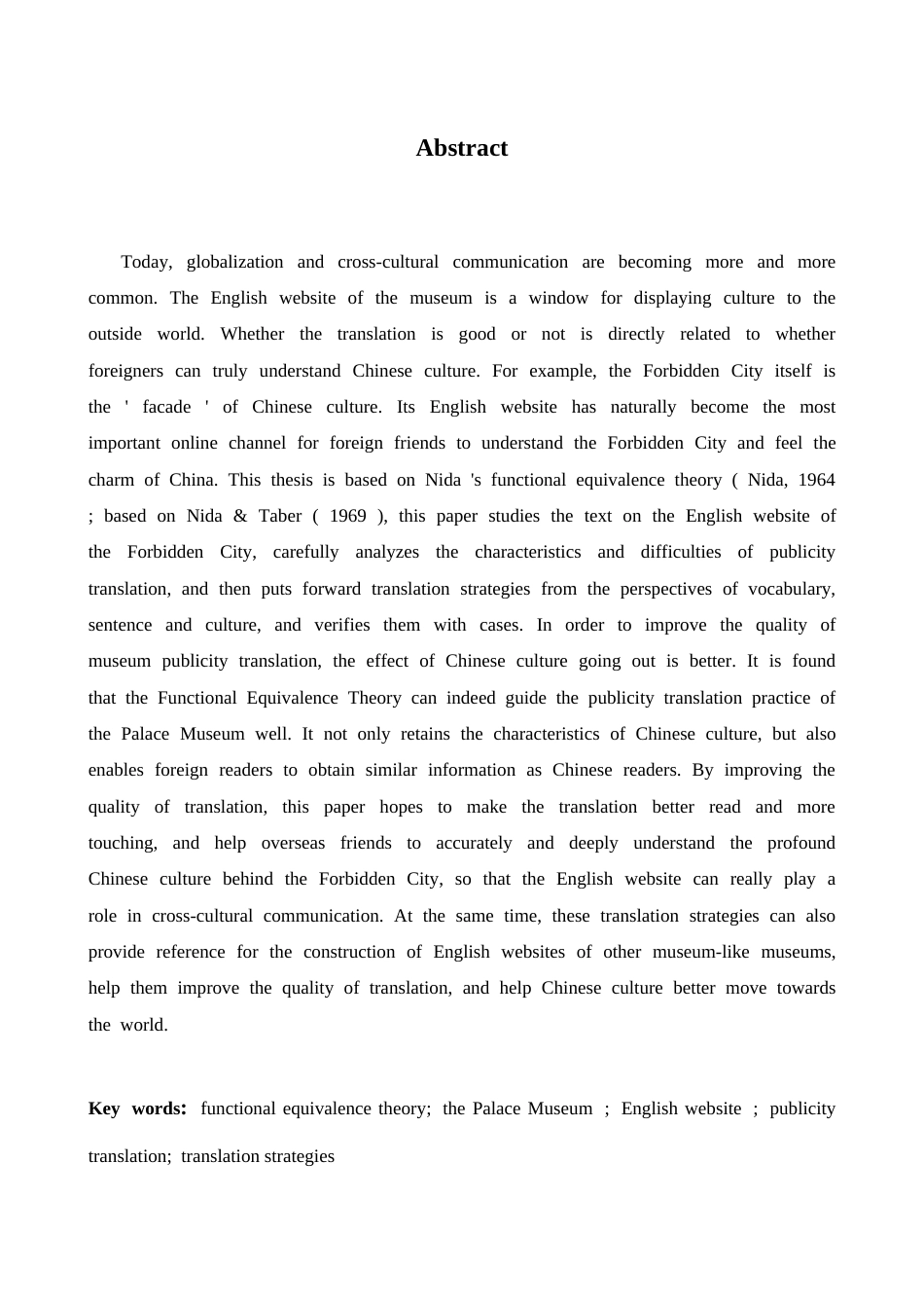 26年WH商务英语会计 功能对等理论视角下的故宫英文网站翻译- A I_1-约31113字符.docx_第2页