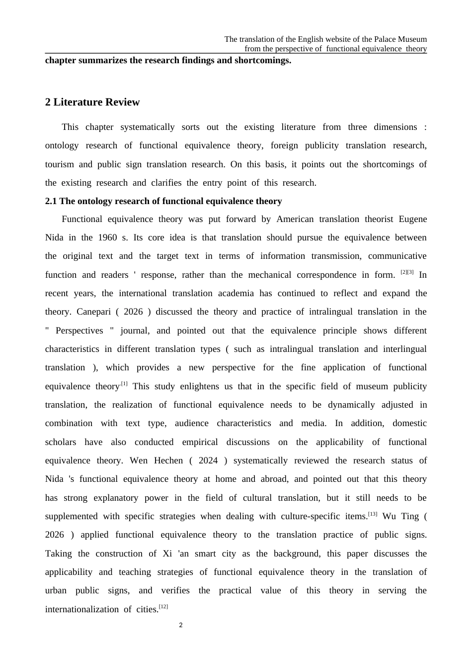 26年WH商务英语会计 功能对等理论视角下的故宫英文网站翻译- A I_1-约31113字符.docx_第6页