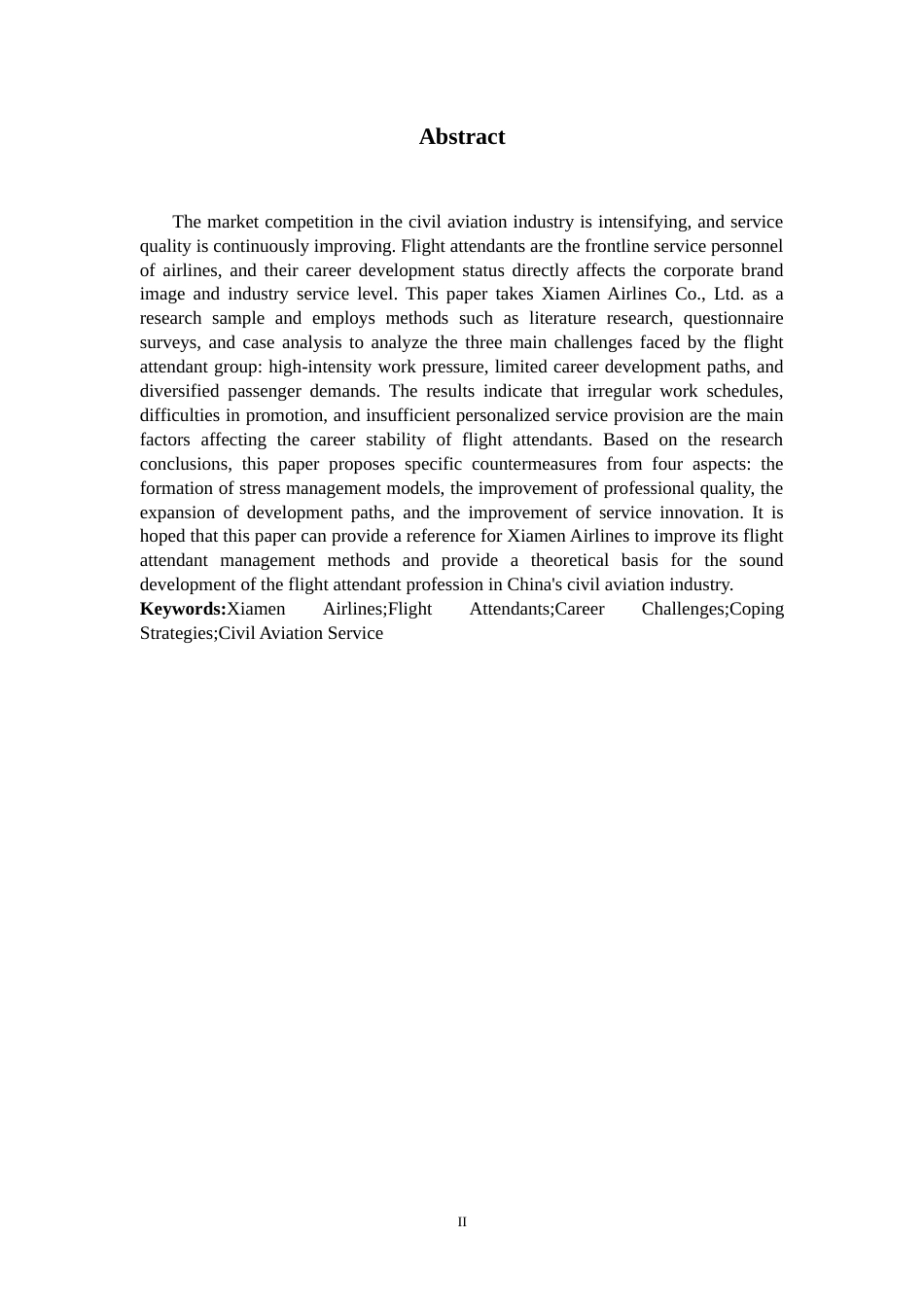 26年WH航空服务艺术与管理 航空公司乘务员职业挑战与应对策略——以厦门航空有限公司为例6.82-AI4.19-约12767字符.docx_第4页
