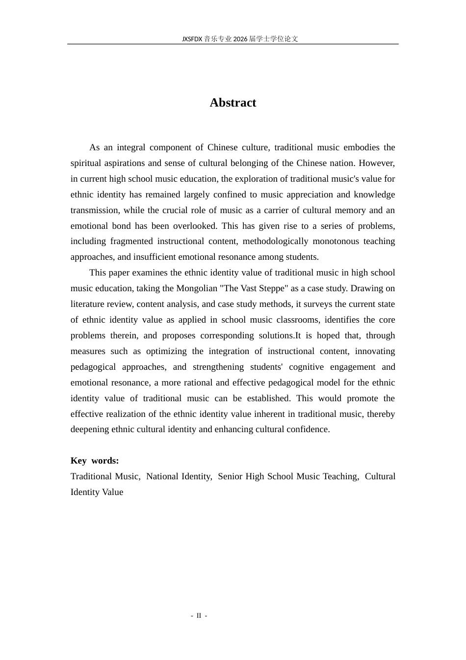 26年WH音乐学 高中音乐教学中传统音乐的民族认同价值探究——以《辽阔的草原》为例8.34-AI11.03-约13148字符.docx_第3页
