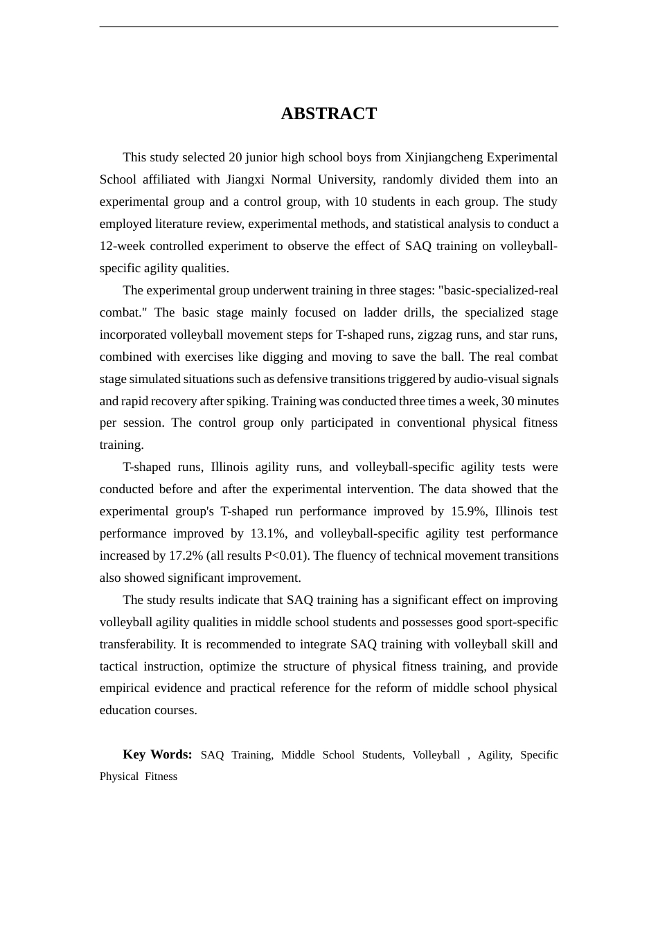 26年WH体育教育 基于SAQ训练的中学生排球灵敏素质提升路径研究——以江西师大附属新建城实验学校为例12.21-AI7.55-约12325字符.docx_第4页