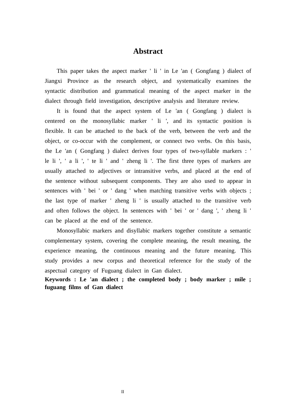 26年WH汉语言文学 江西乐安（龚坊）方言体标记“哩”3.44-AI2.21-约12144字符.docx_第2页
