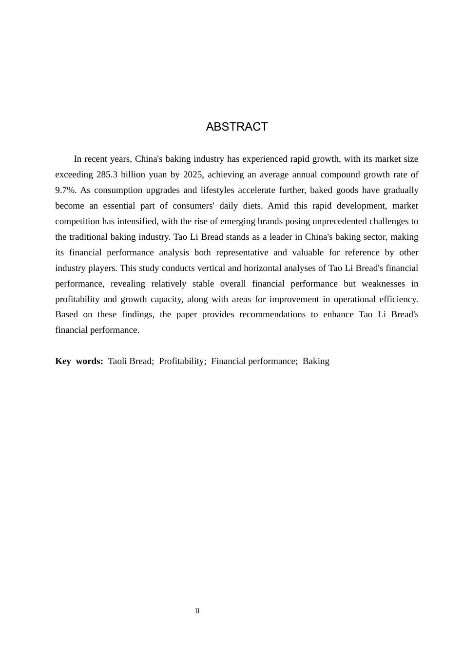 26年WH会计学  桃李面包财务绩效评价分析9.84-AI12.33(13714字).docx_第2页