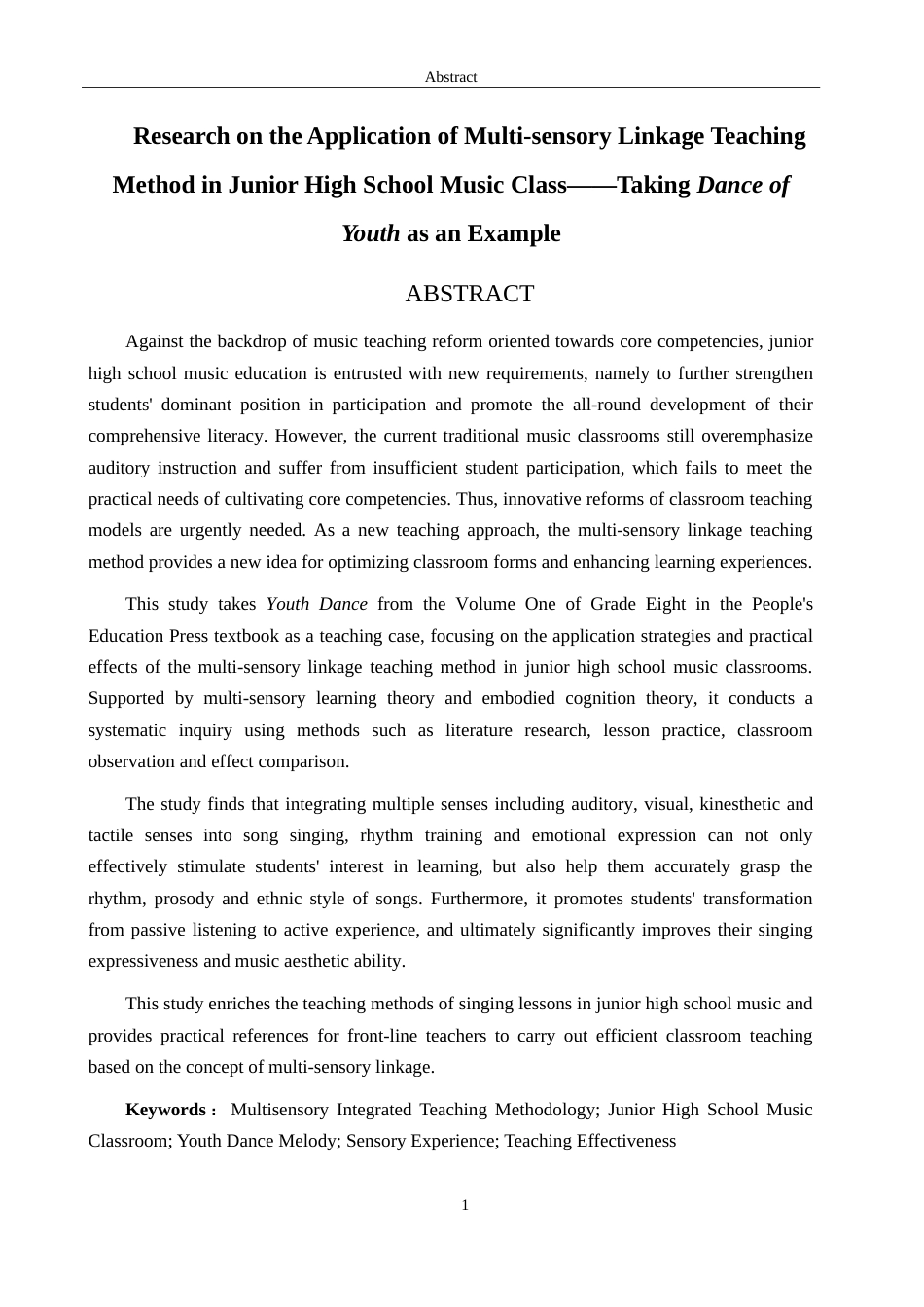26年WH音乐学 多觉联动教学法在初中音乐课堂中的应用研究——以《青春舞曲》为例  过AI率-约15227字符(15203字).docx_第3页
