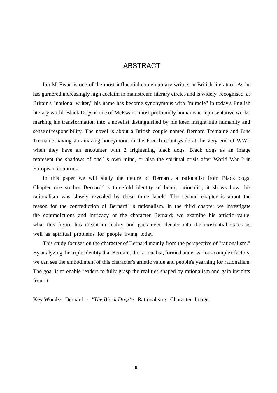 26年WH汉语言文学 浅析《黑犬》中理性主义者伯纳德的人物形象9.21-AI0.0(17160字).docx_第2页
