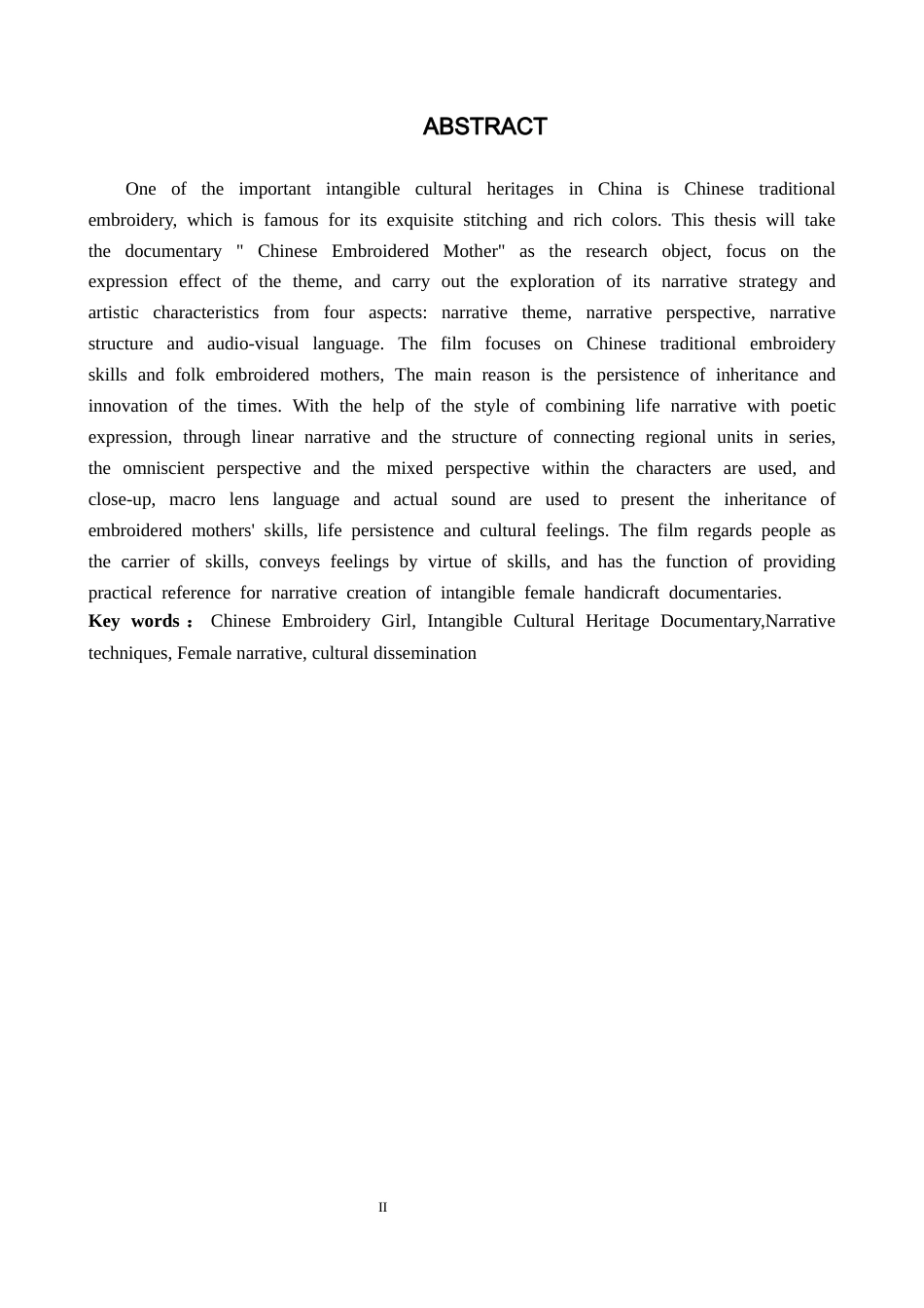 26年WH新闻学 纪录片《中国绣娘》的叙事策略研究3.11-AI5.38(17609字).docx_第2页