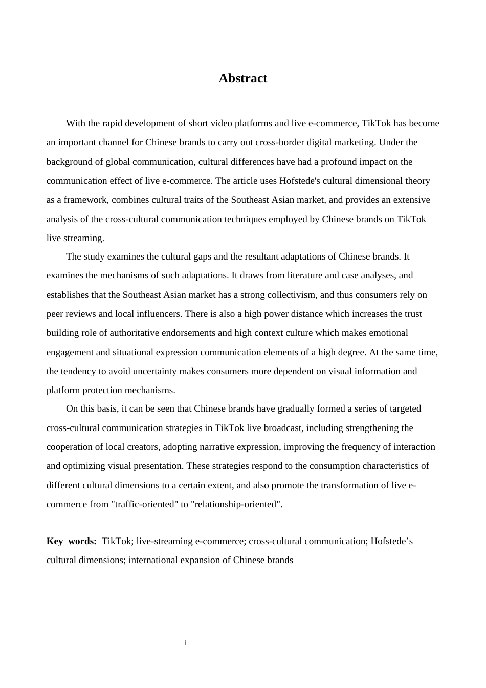 26年WH商务英语(国际金融) 霍夫斯泰德模型在Tik Tok2.64- A I25.48中国品牌直播中的应用分析及启示-约39748字符.docx_第3页