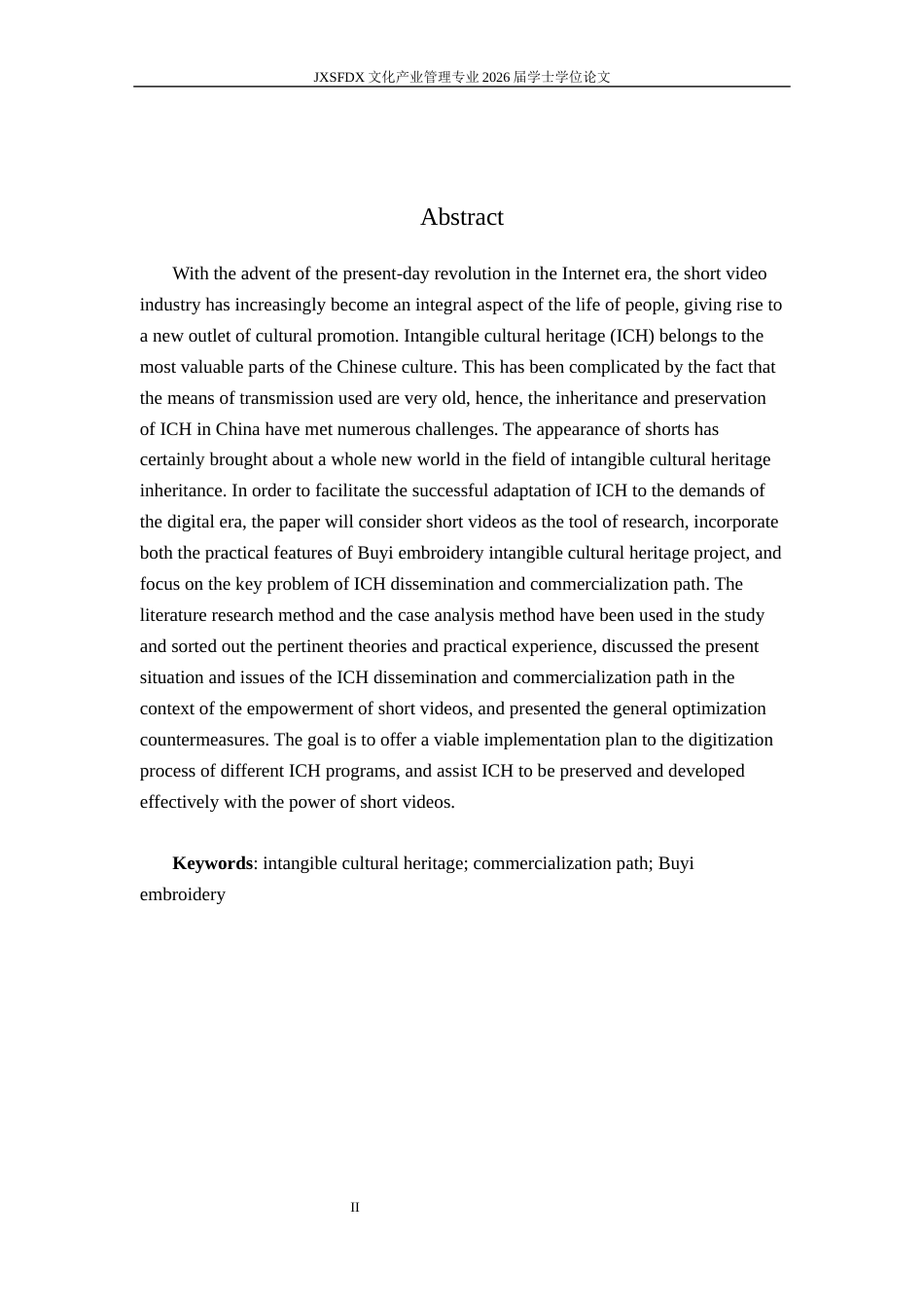 26年WH文化产业管理 短视频赋能下布依族刺绣非遗传播与商业化路径研究5.31-AI3.17_1-约18755字符.docx_第3页