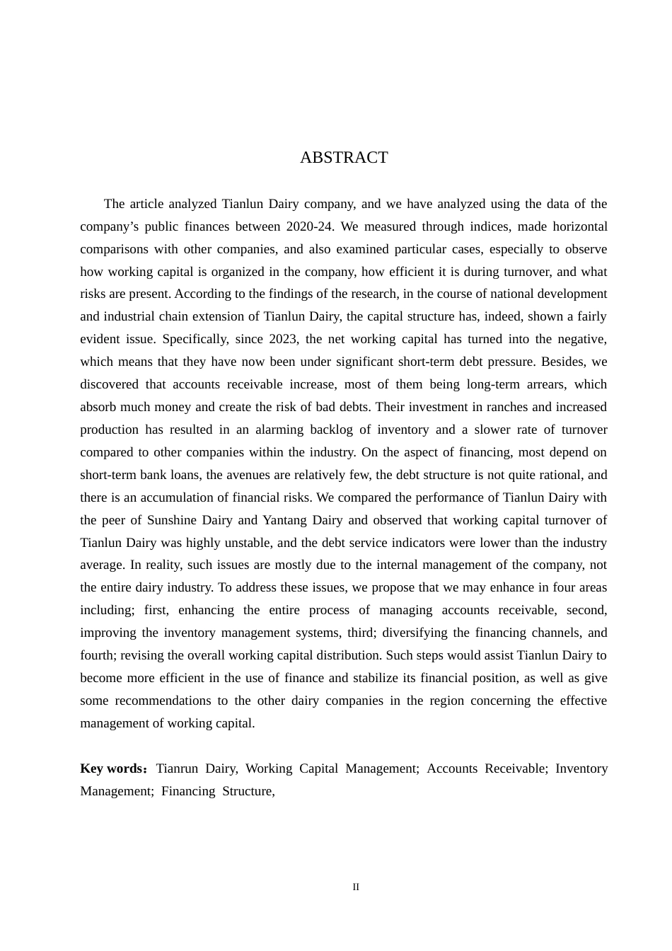26年WH11.04-AI0.52 天润乳业营运资金管理问题研究(10670字).docx_第2页