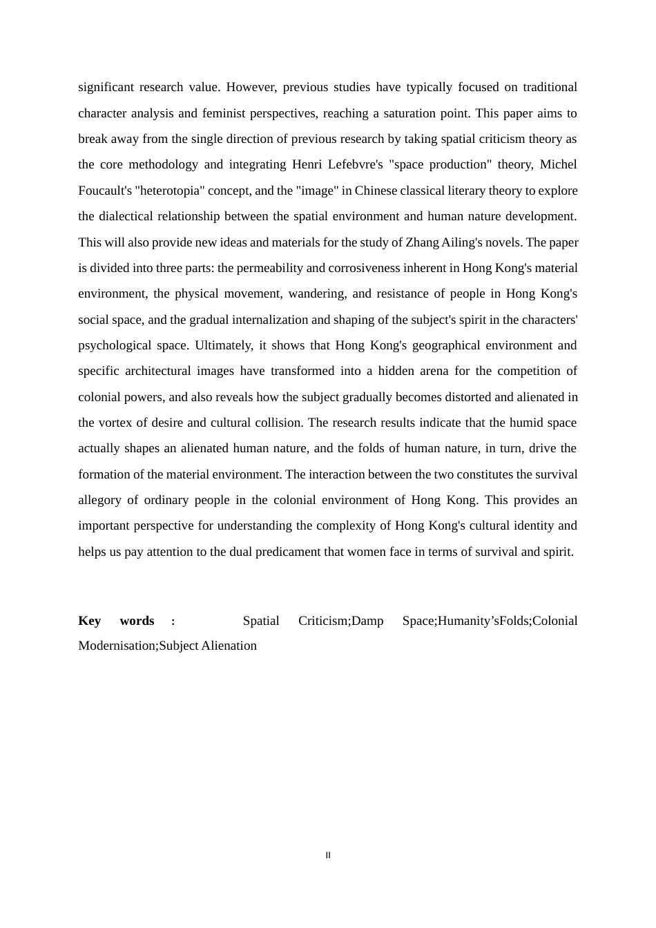 26年WH汉语言文学 潮湿空间与人性褶皱：空间批评视域下《沉香屑·第一炉香》的香港书写6.06-AI19.42-约12754字符.docx_第2页