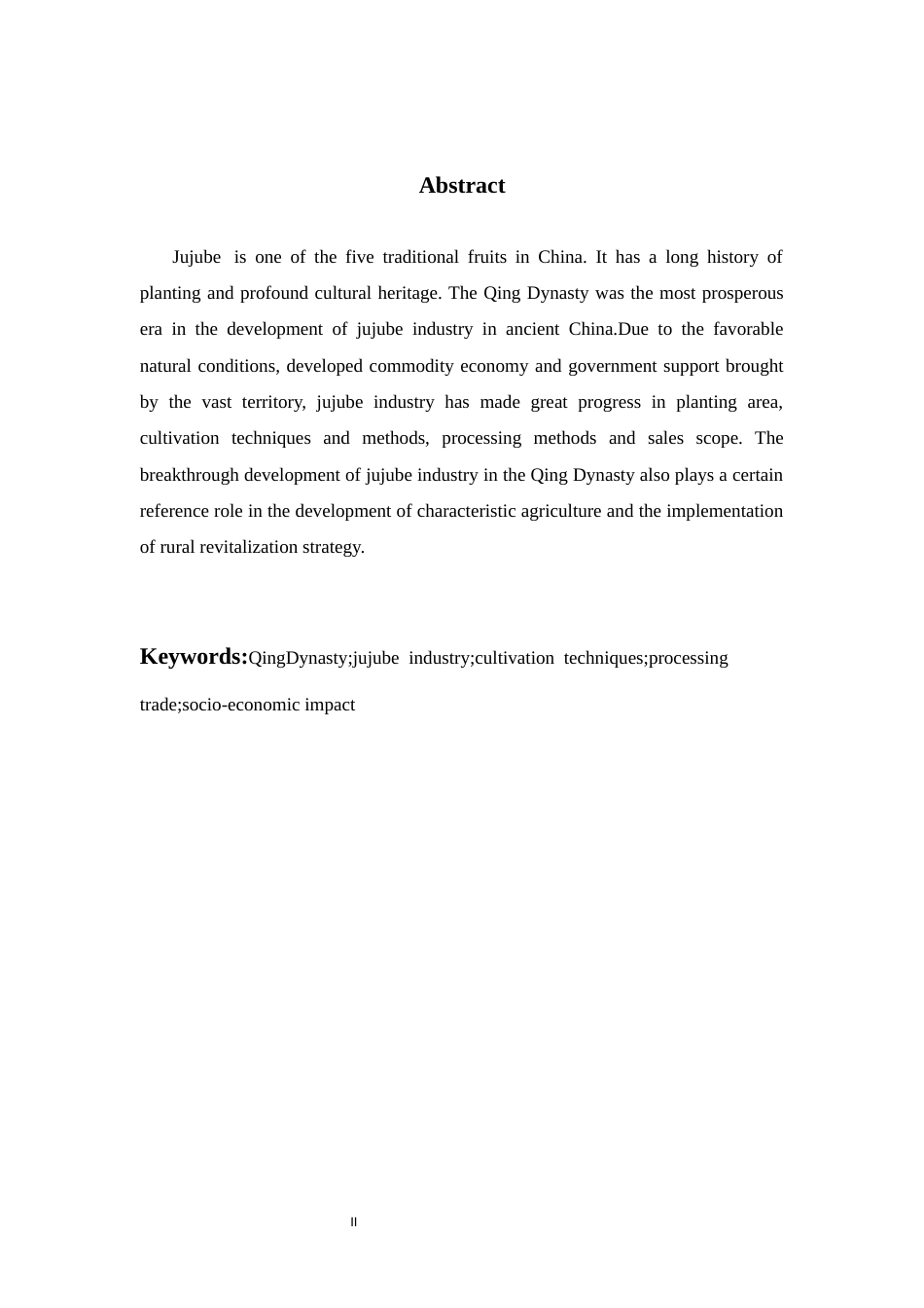 26年WH历史学 嘉木惠农：中国古代枣业发展及其对社会经济的影响研究20.08-AI8.23_1-约11107字符.docx_第3页