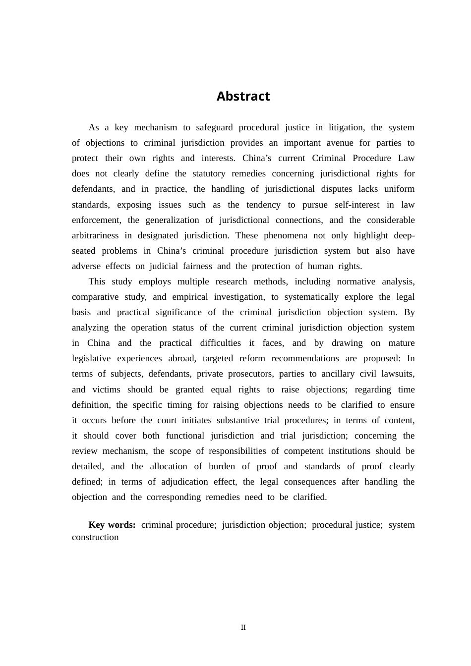 26年WH法学 刑事管辖权异议制度16.38-AI5.34-约13205字符.docx_第4页