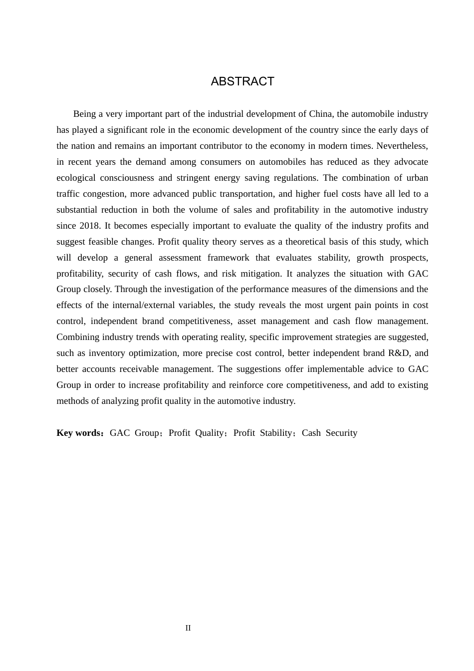 26年WH财务管理本科 广汽集团盈利质量分析8.52-AI6.13(13979字).docx_第2页