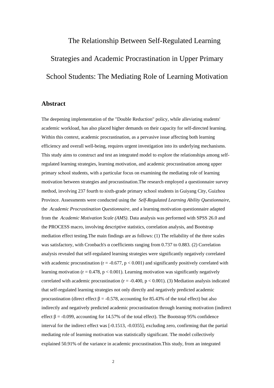 26年WH应用心理学 小学高年级学生自我调节学习策略与学业拖延的关系：学习动机的中介作用13.84-AI13.72-约17046字符(16593字).docx_第4页