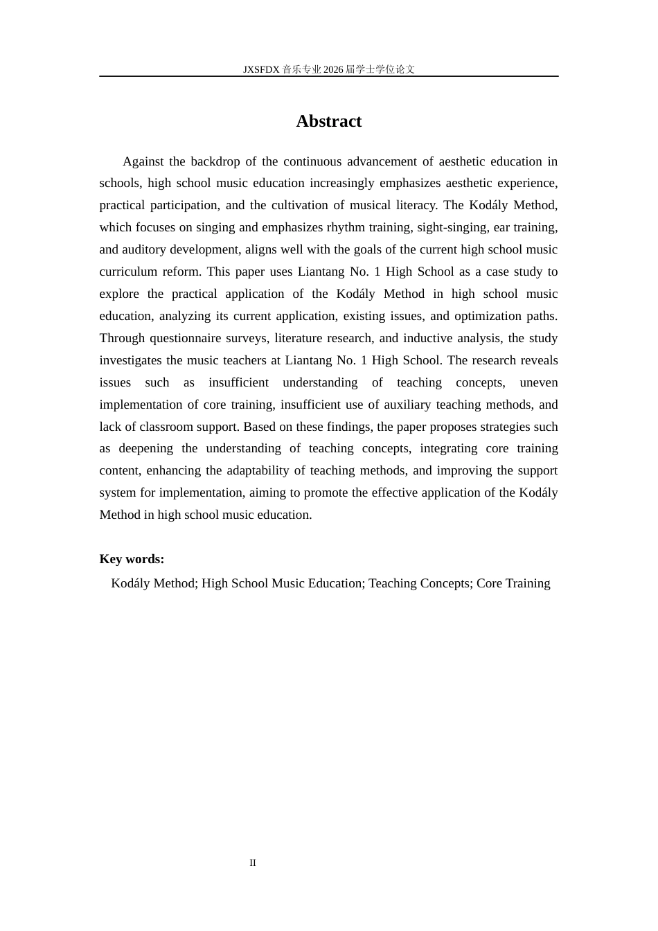 26年WH音乐学 《浅议柯达伊教学法在高中音乐教学中的实践与应用——以莲塘一中为例》2.76-AI2.15-约8658字符.docx_第3页
