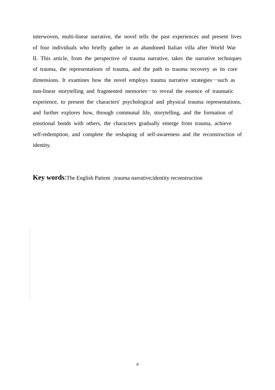 26年WH汉语言文学 论《英国病人》中的创伤书写23.61-AI26.34-约9073字符.docx_第3页