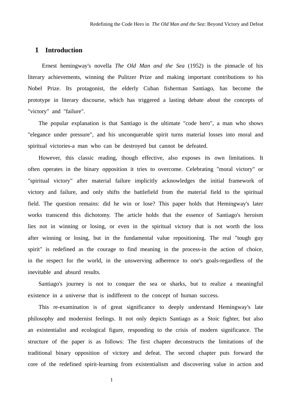 26年WH英语 论《老人与海》中硬汉精神的重新定义——超越胜利与失败3.04- A I19.24-约29025字符.docx_第5页