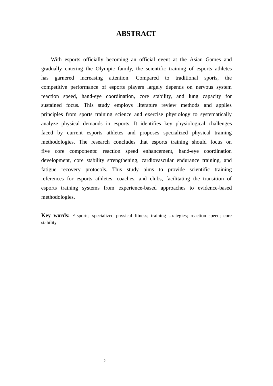 26年WH运动训练 电子竞技选手专项体能的策略-AI-约13946字符.docx_第3页