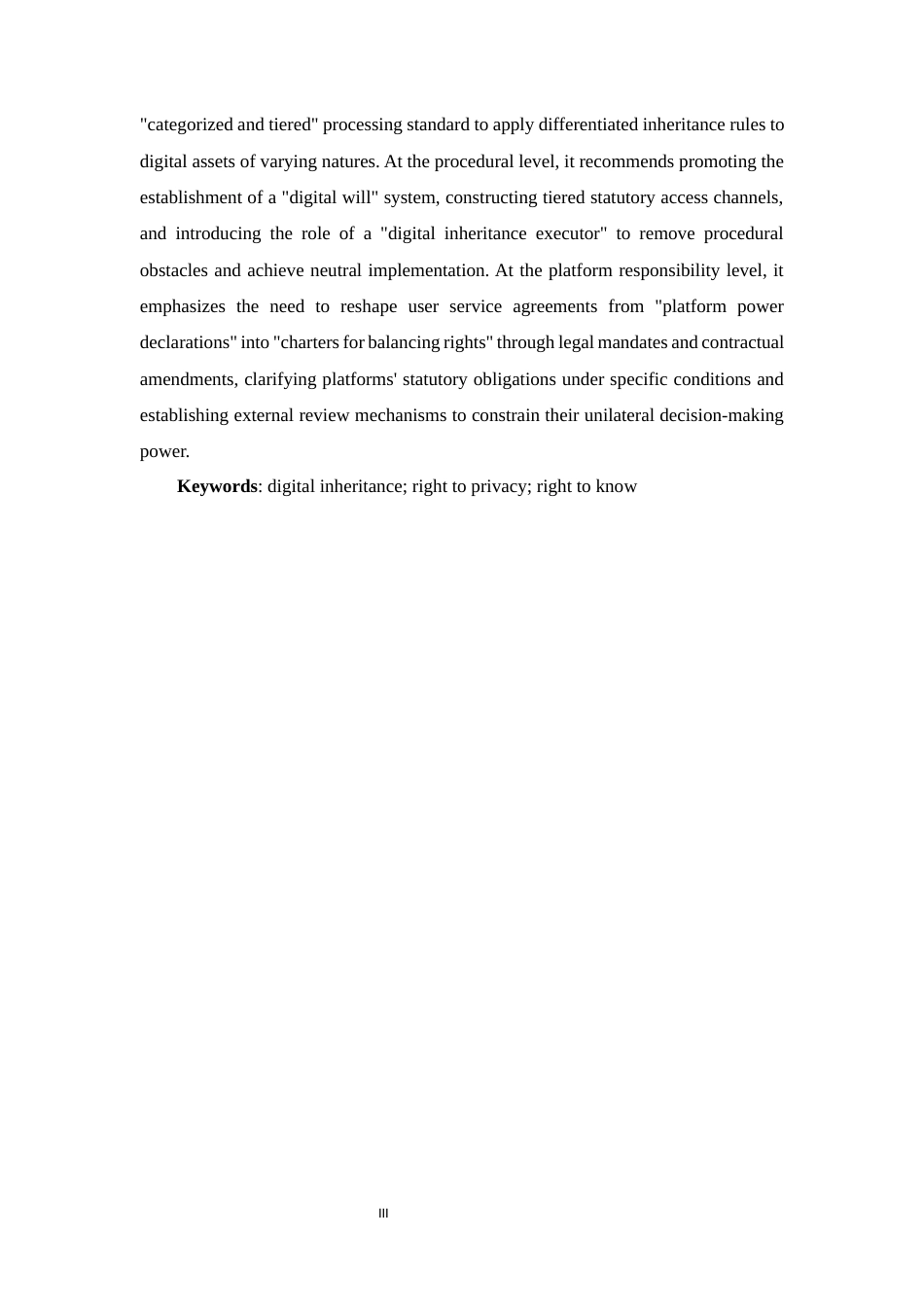26年WH法学 数字遗产继承中隐私权与知情权的冲突平衡机制研究6.62-AI12.94-约17768字符(17051字).docx_第3页