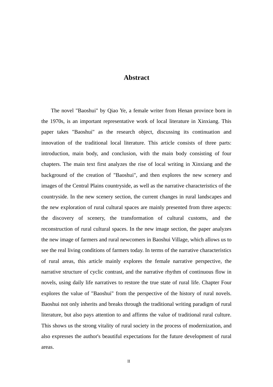 26年WH汉语言文学 论《宝水》对乡土文学传统的赓续和创新9.73-AI7.07-约16411字符.docx_第2页
