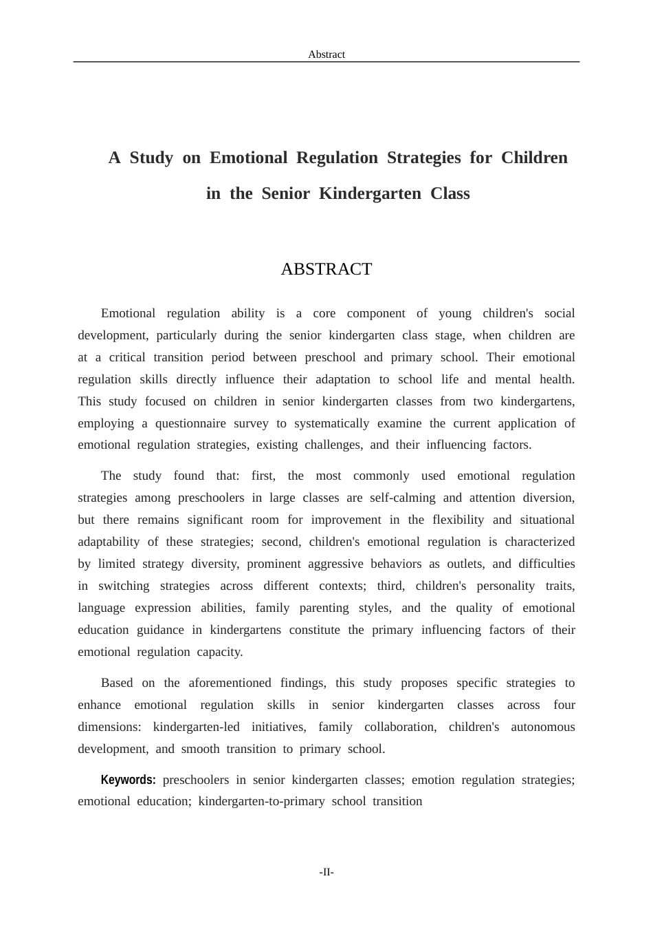 26年WH学前教育 学前儿童情绪调节策略研究8.01-AI-约16730字符(15805字).docx_第3页