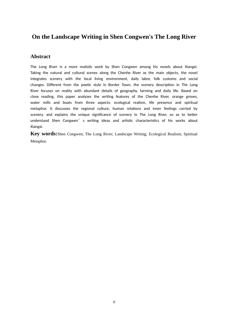 26年WH汉语言文学 论沈从文《长河》中的风景书写0.25-AI4.66-约13605字符(14273字).docx_第4页