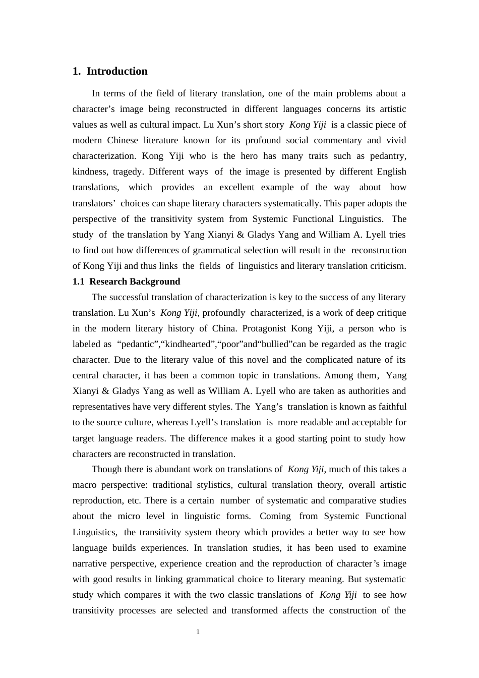 26年WH英语 及物性系统视角下《孔乙己》英译本的人物形象重塑研究3.95-AI9.8-约46579字符.docx_第6页