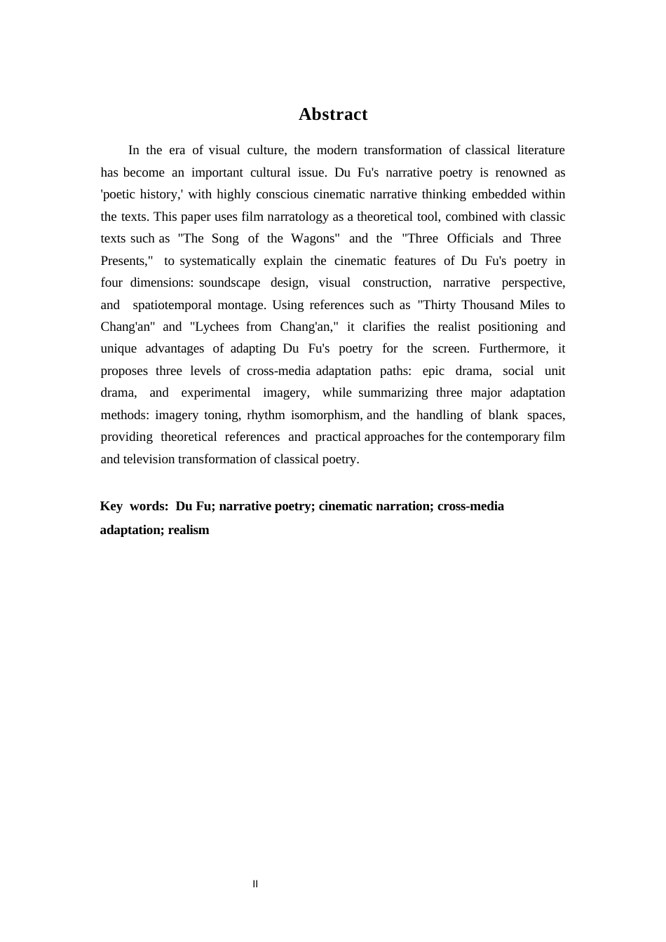 26年WH汉语言文学 杜甫诗歌影视化的转化路径与方法论1.63-AI10.08-约11759字符.docx_第3页