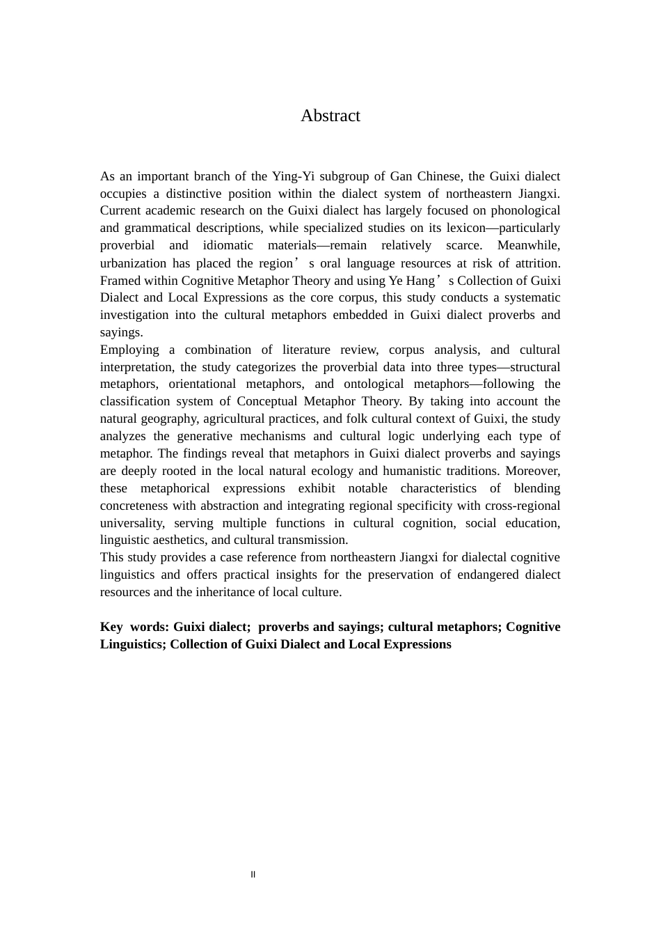 26年WH汉语言文学 贵溪方言俗谚中的文化隐喻分析8.92-AI14.27-约15737字符.docx_第2页