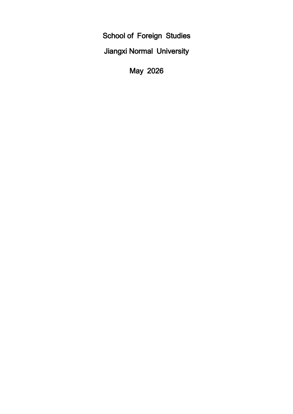 26年WH商务英语(跨国商务) 跨国公司品牌故事营销策略探讨-以I K E A1.38- A I18.42为例-约33755字符.docx_第2页