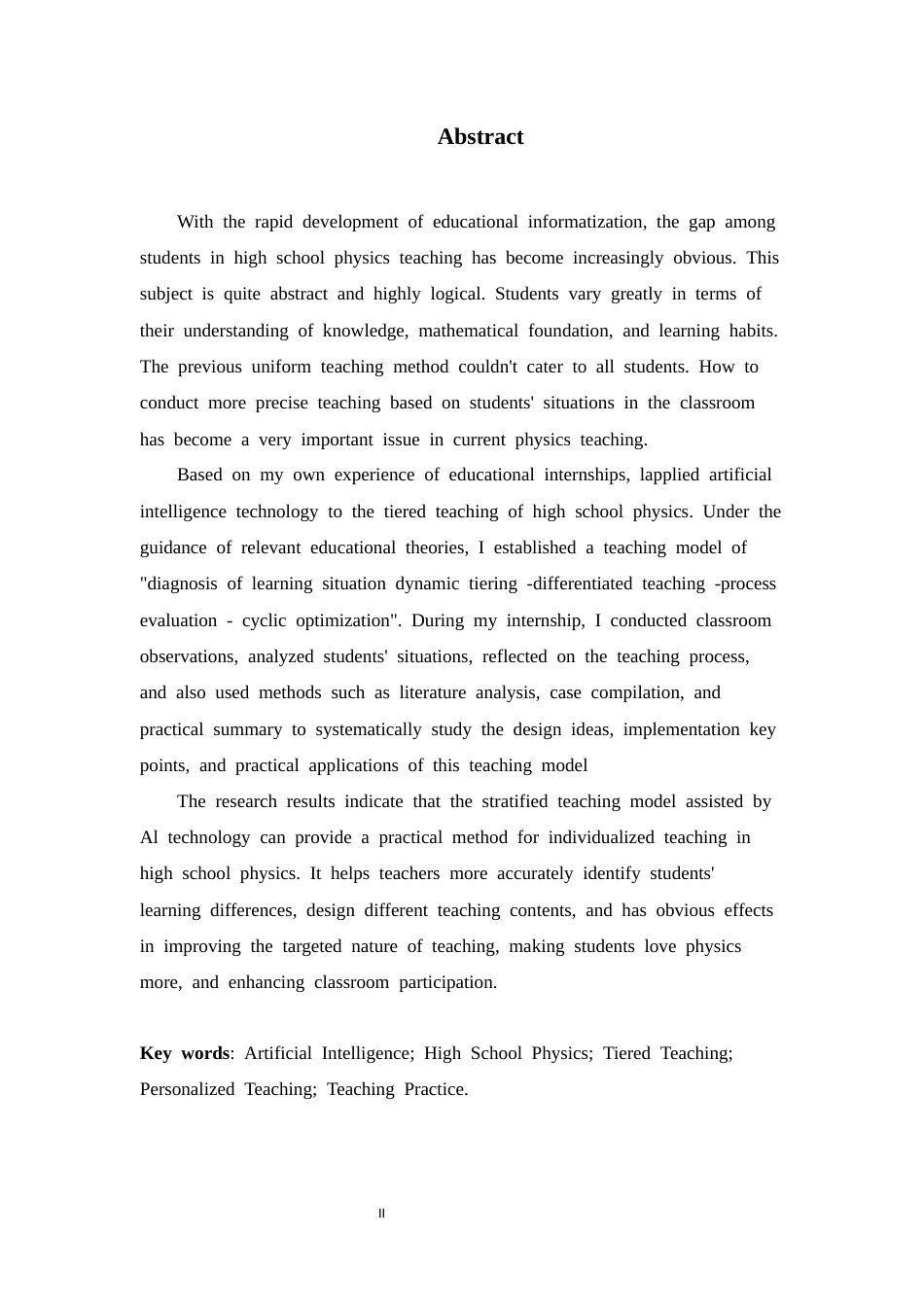 26年WH物理学 基于AI技术的高中物理分层教学实践路径与应用效果研究6.35-AI8.09-约9605字符.docx_第5页